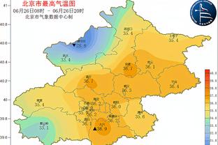 雷竞技在线登录官网截图1